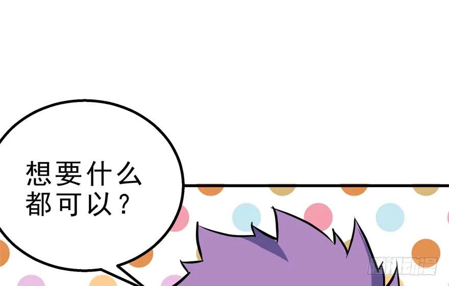 163塔心101