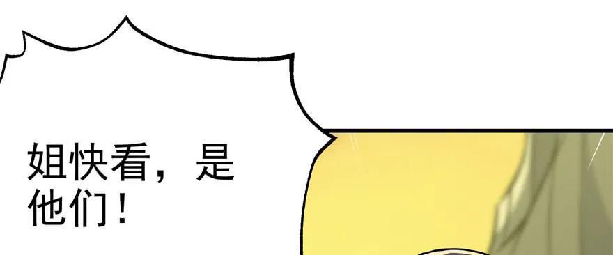103姓顾还是姓王3