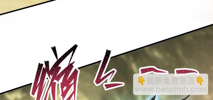 079苍天擎蛰鹰44