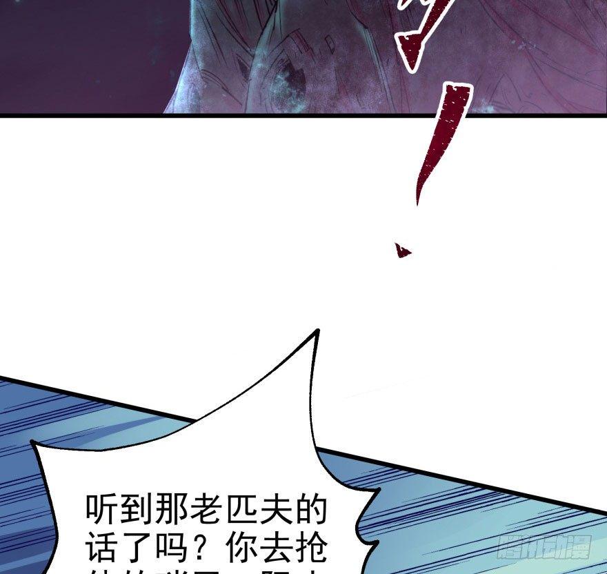 040一触即发34