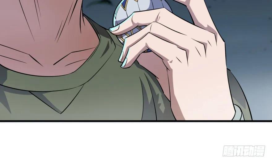 132真正的魂器82