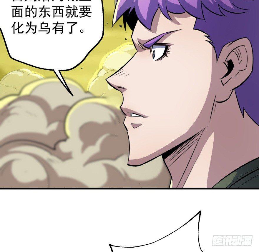 078幕后主使68