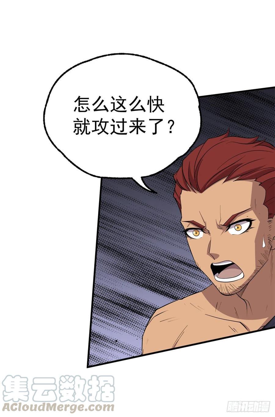 270镇卫傀儡12
