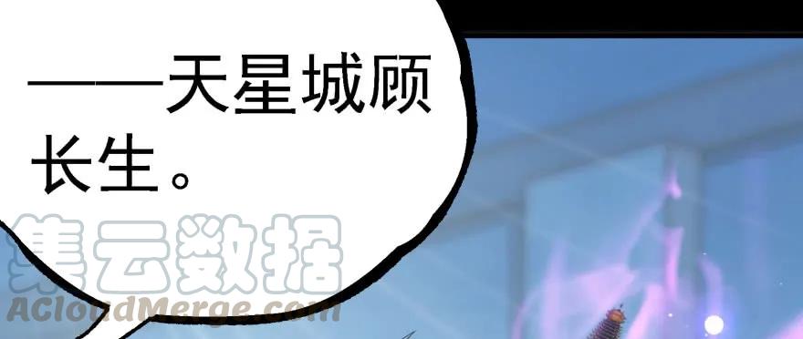 143同一时间的另一边70
