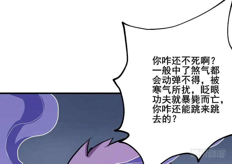 151太亏了144