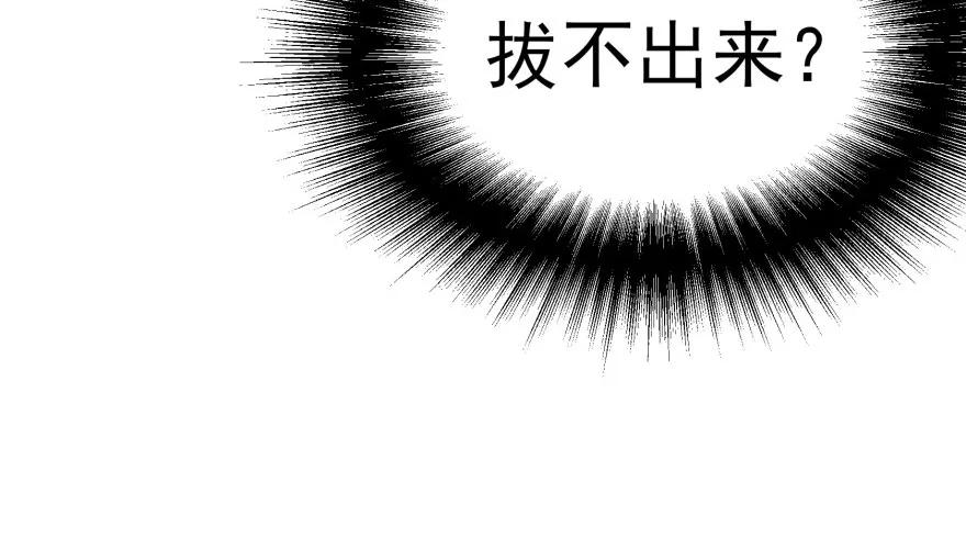 135鬼契131