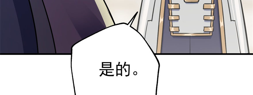063割舌头88