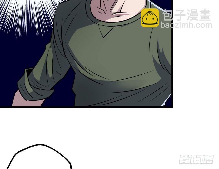 034陪葬57