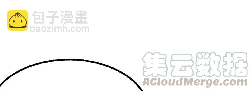132真正的魂器65