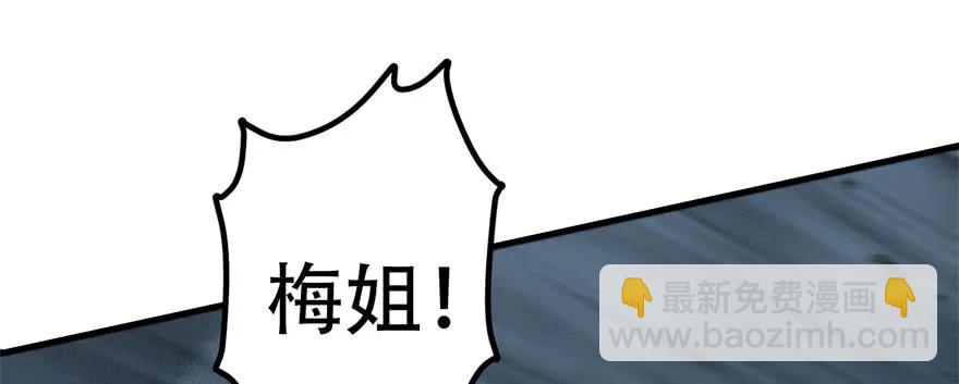 170第一代黑金机甲27