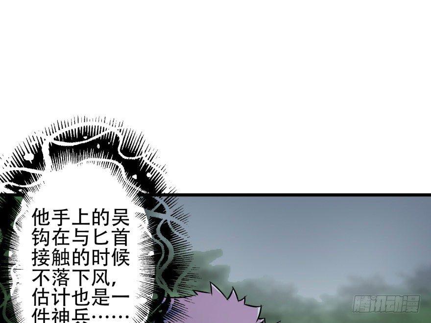 027鬼影步7