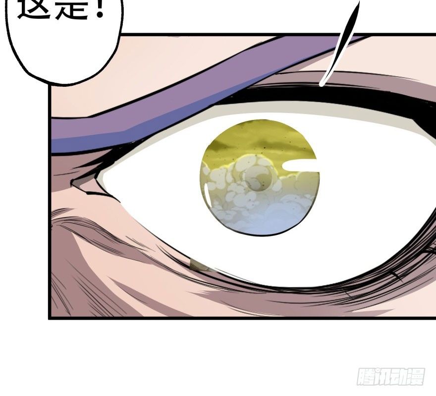 011结账52