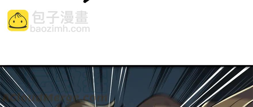 168震慑全场10