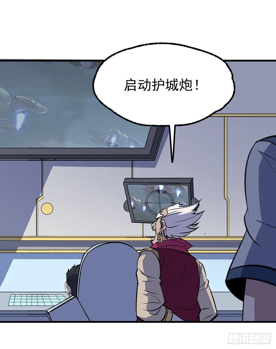 229赎罪16