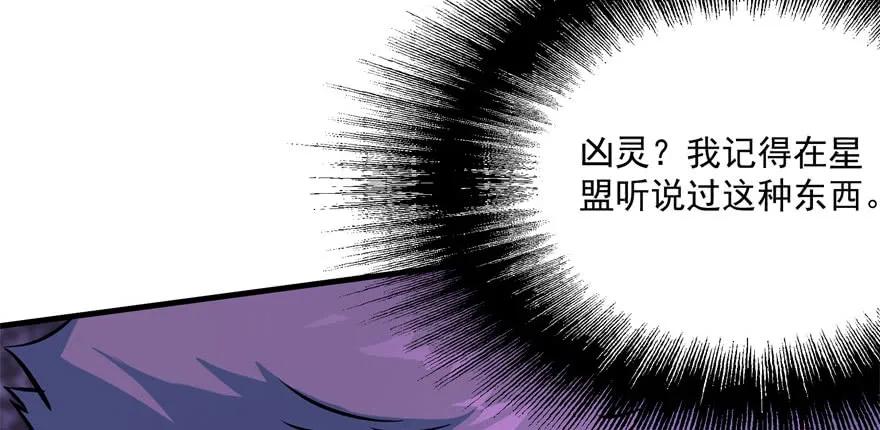 150狐妖王103