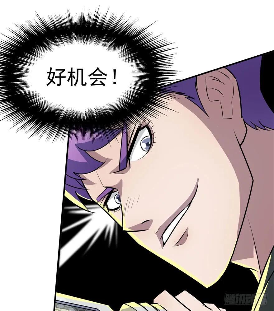 101三尾赤霄狐19