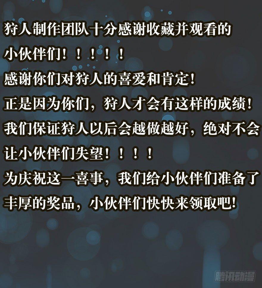 020武技39