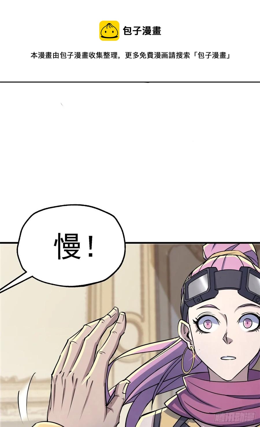 179成亲49