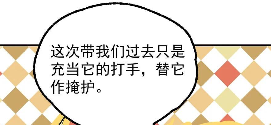 102千佛城56