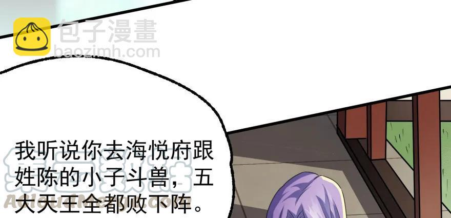 095大宝贝45