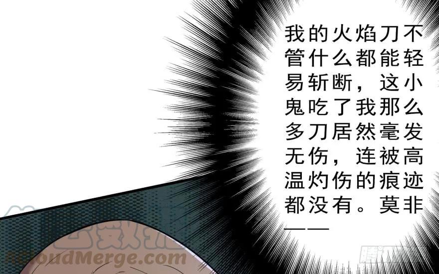 126淬体60