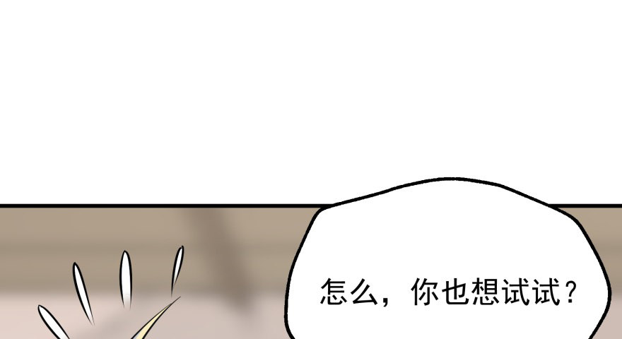 060圣体13