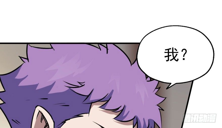 052托付72
