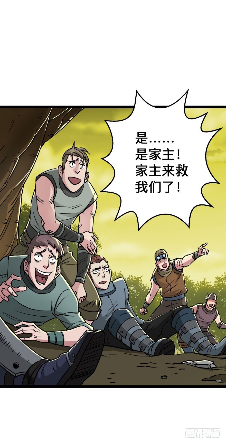 007闪电魔纹貂10