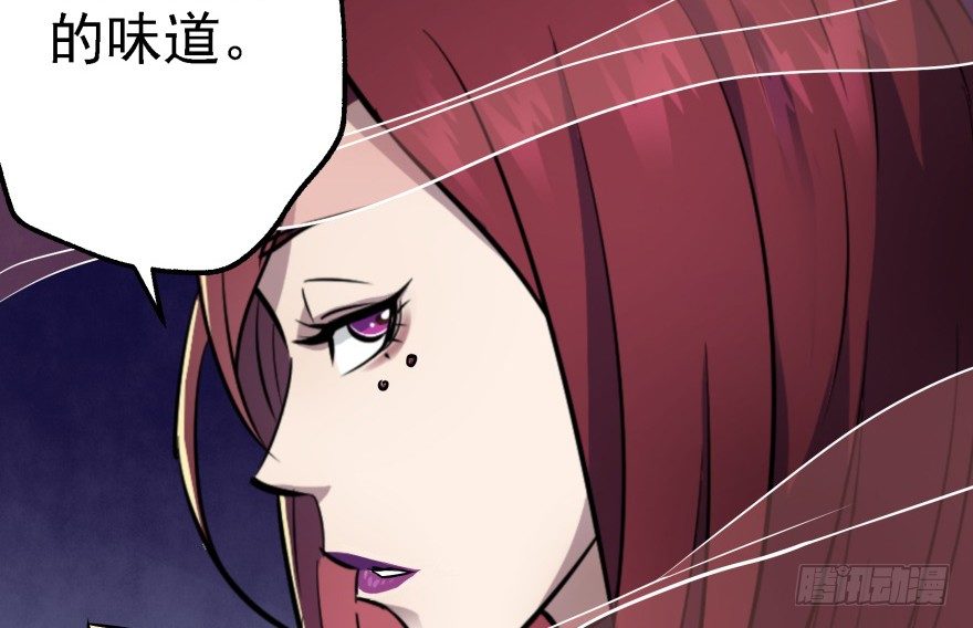 054约定之日85
