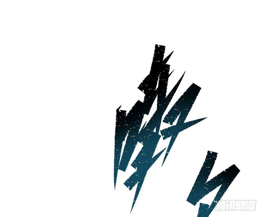 040一触即发1