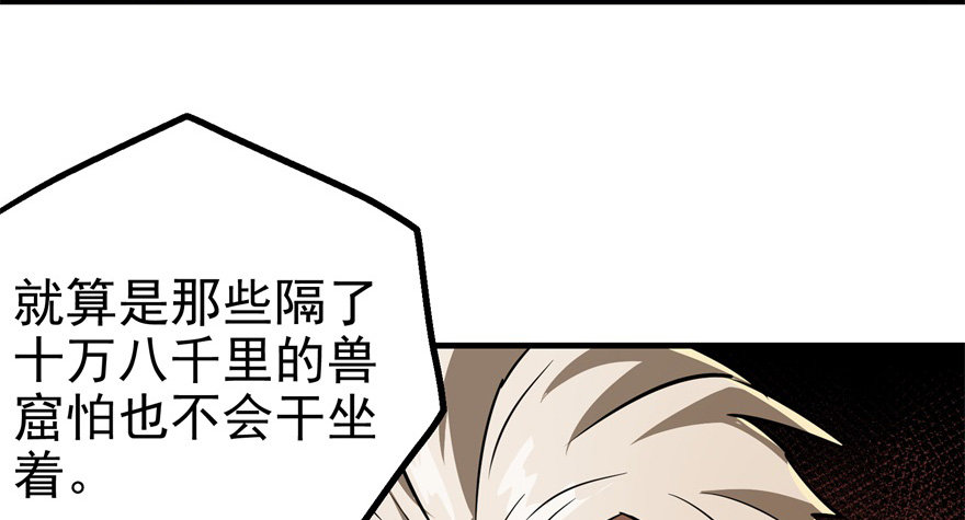 080投靠20