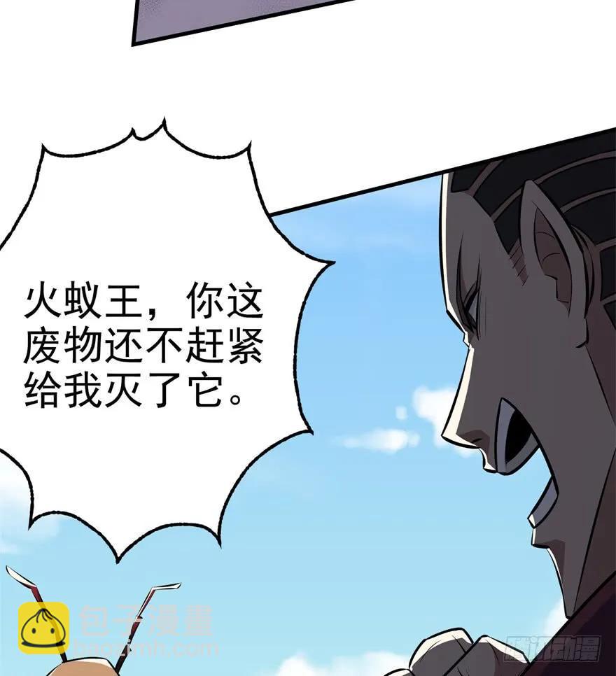 094惨败96