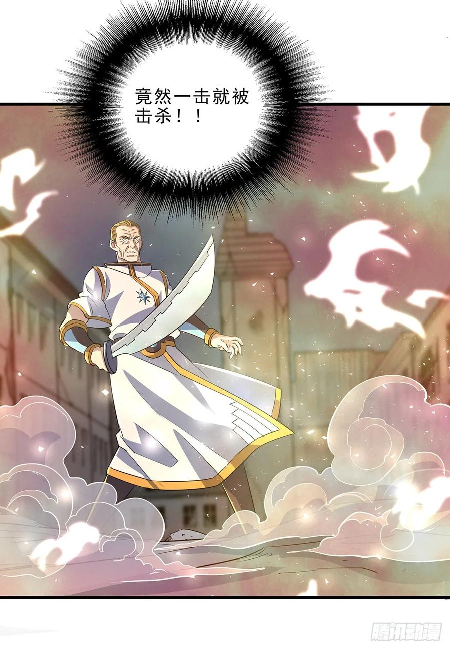 234九帝箴言10