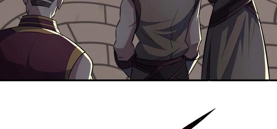 094惨败137