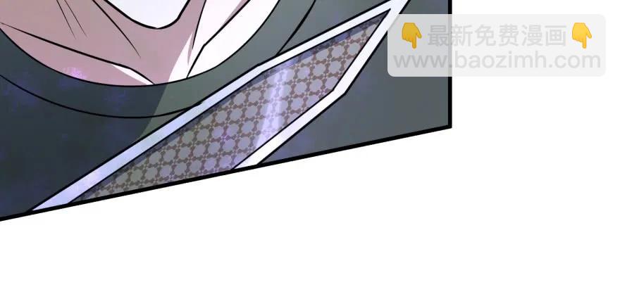 109鬼纹熊妖王143