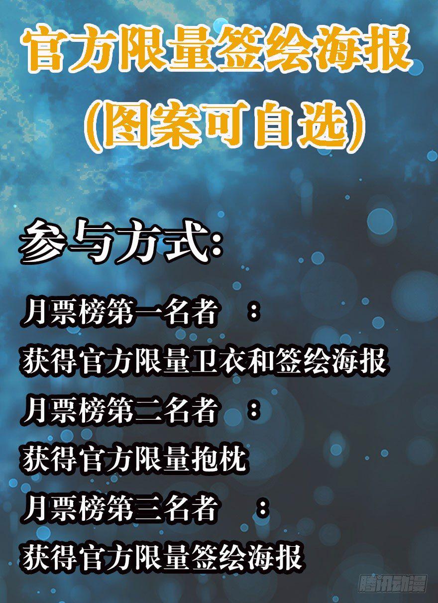 019教你做人46