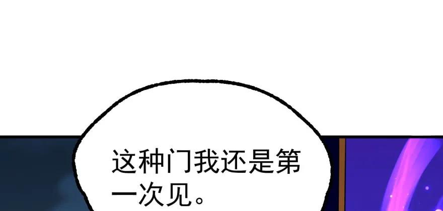 135鬼契123