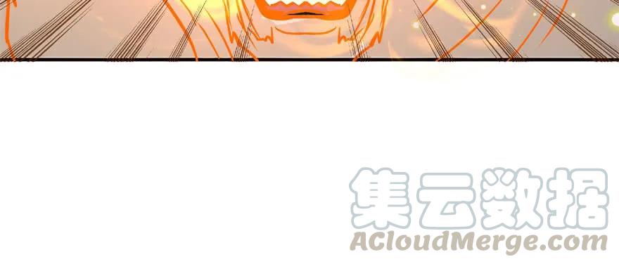 146虎煞35