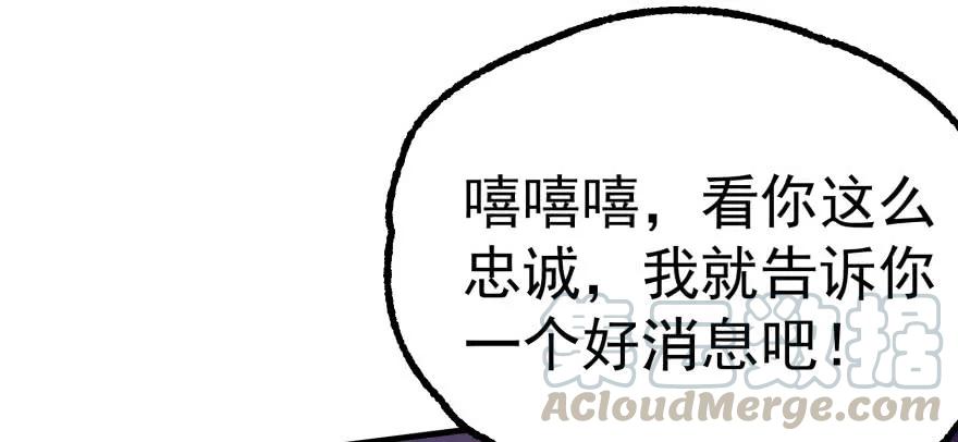 124偷袭不成40