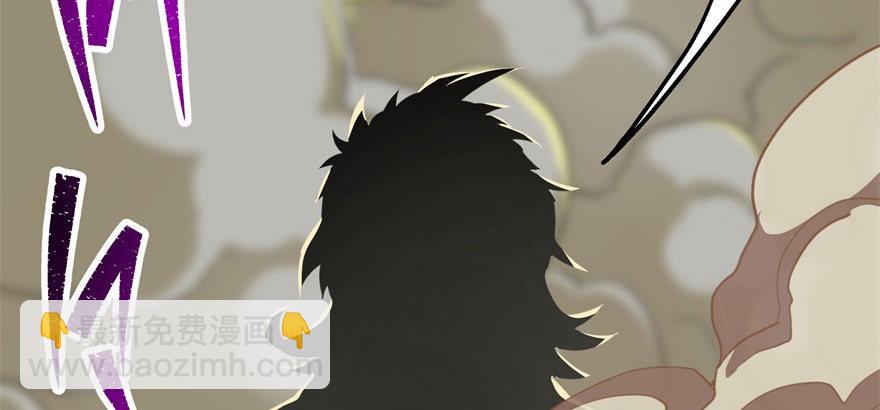 079苍天擎蛰鹰56
