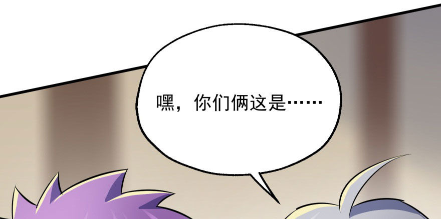 049来自总楼的供奉72
