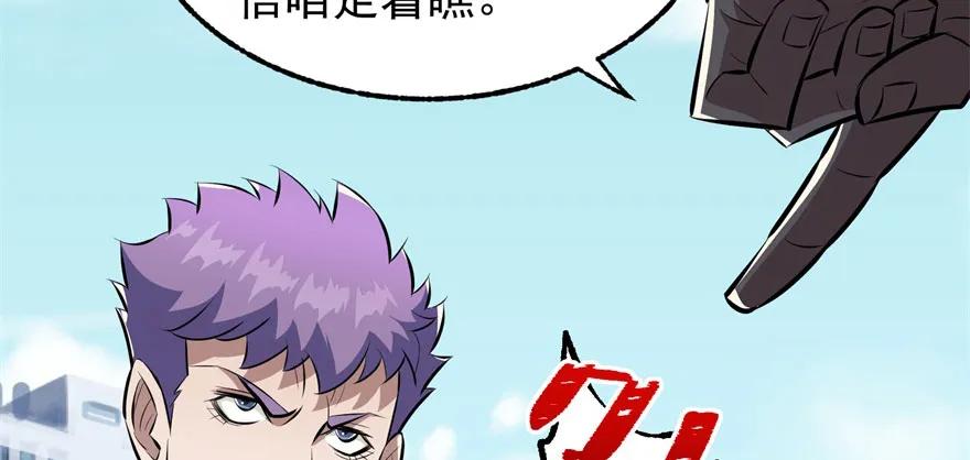 095大宝贝13