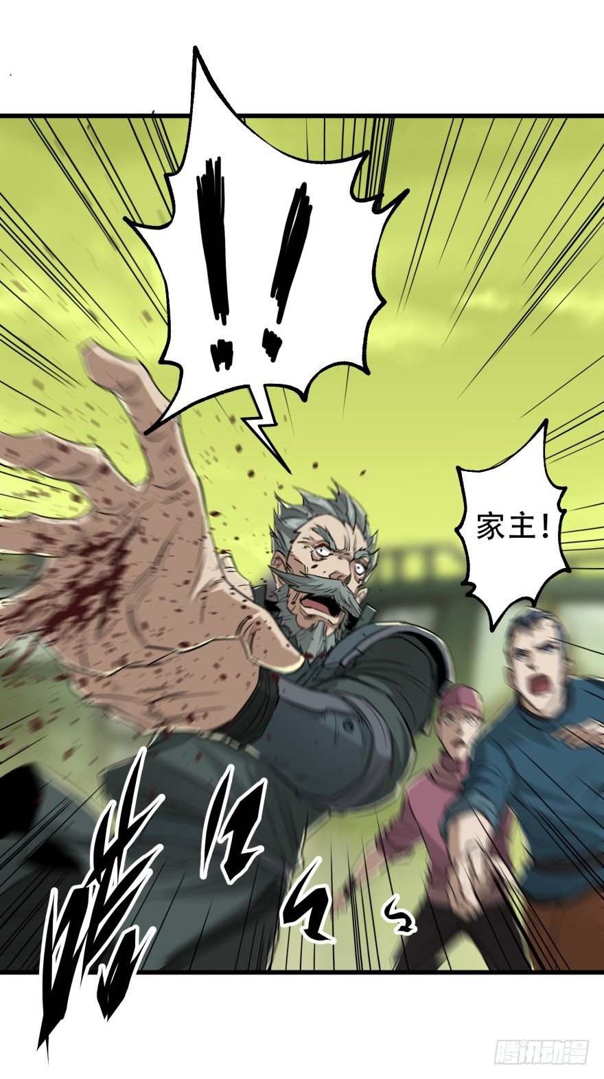009小雪球VS闪电魔纹貂5