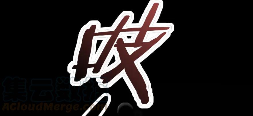 107联手25