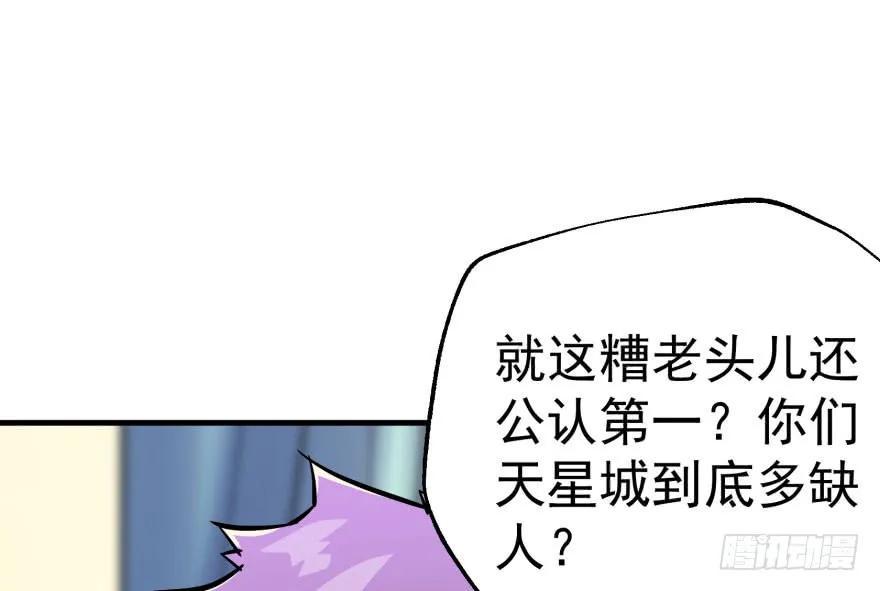 089凶手21