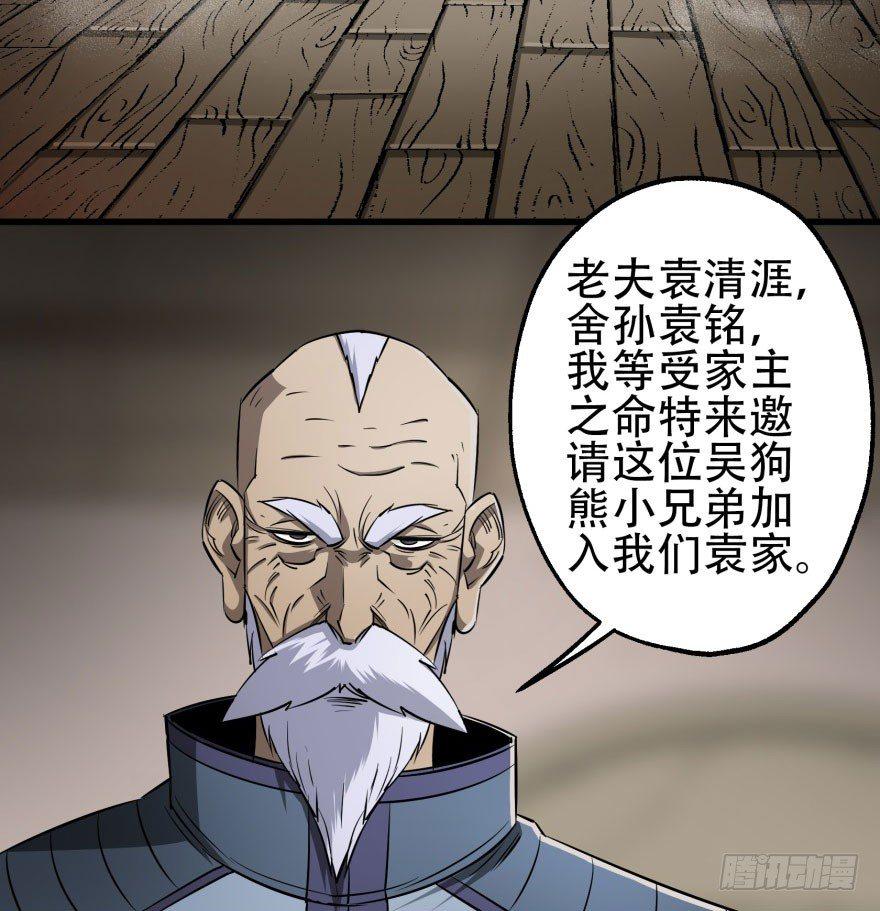 018香馍馍12
