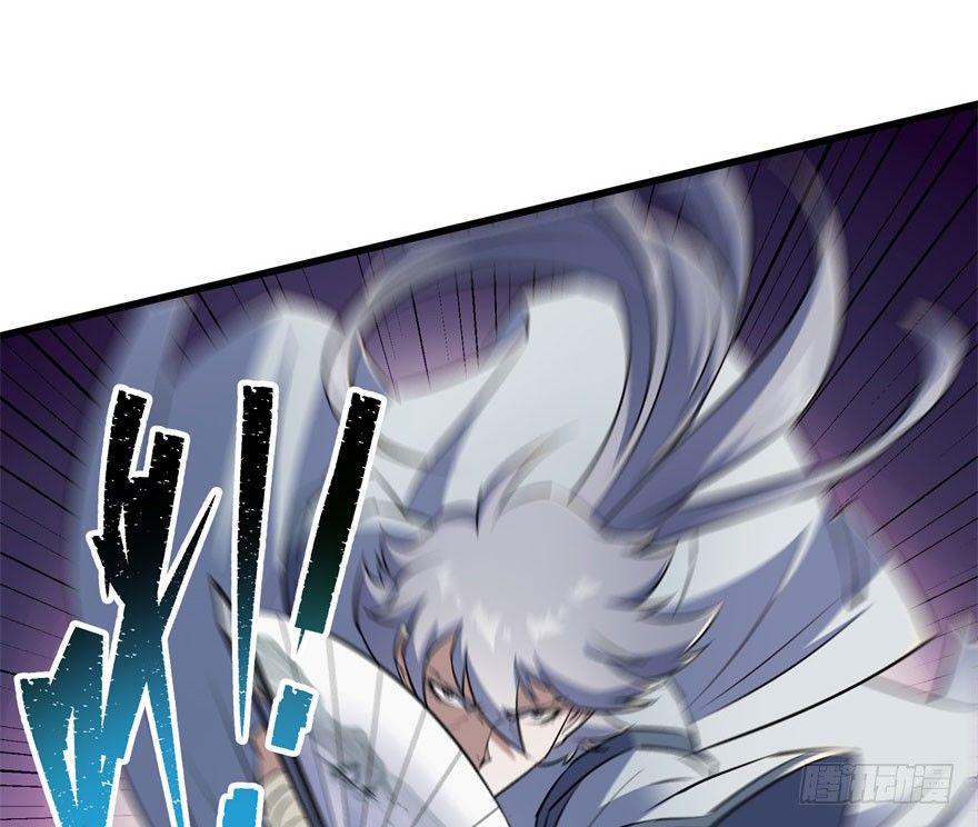 042吹哨9