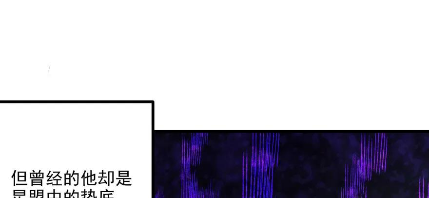 112镇世之宝6