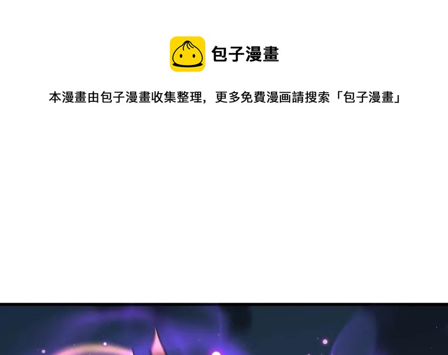129气血之力123
