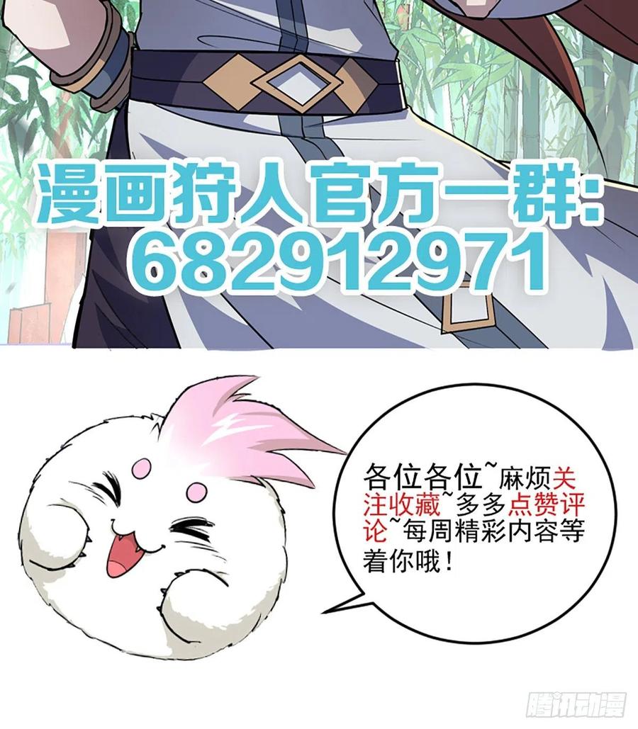247誓师宴35